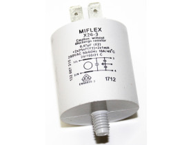 Сетевой фильтр стиральных машин Electrolux (Электролюкс), Zanussi (Занусси), AEG (АЕГ) 3792740007, зам. 1325317004