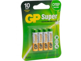 AAA GP